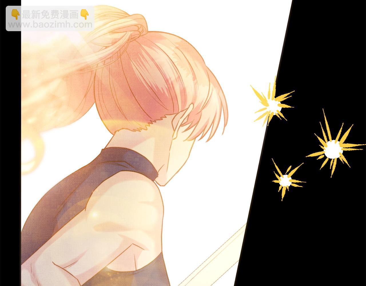 反正是歐風小甜漫 - 第80話 皇太子的詭計退退退(5/7) - 2