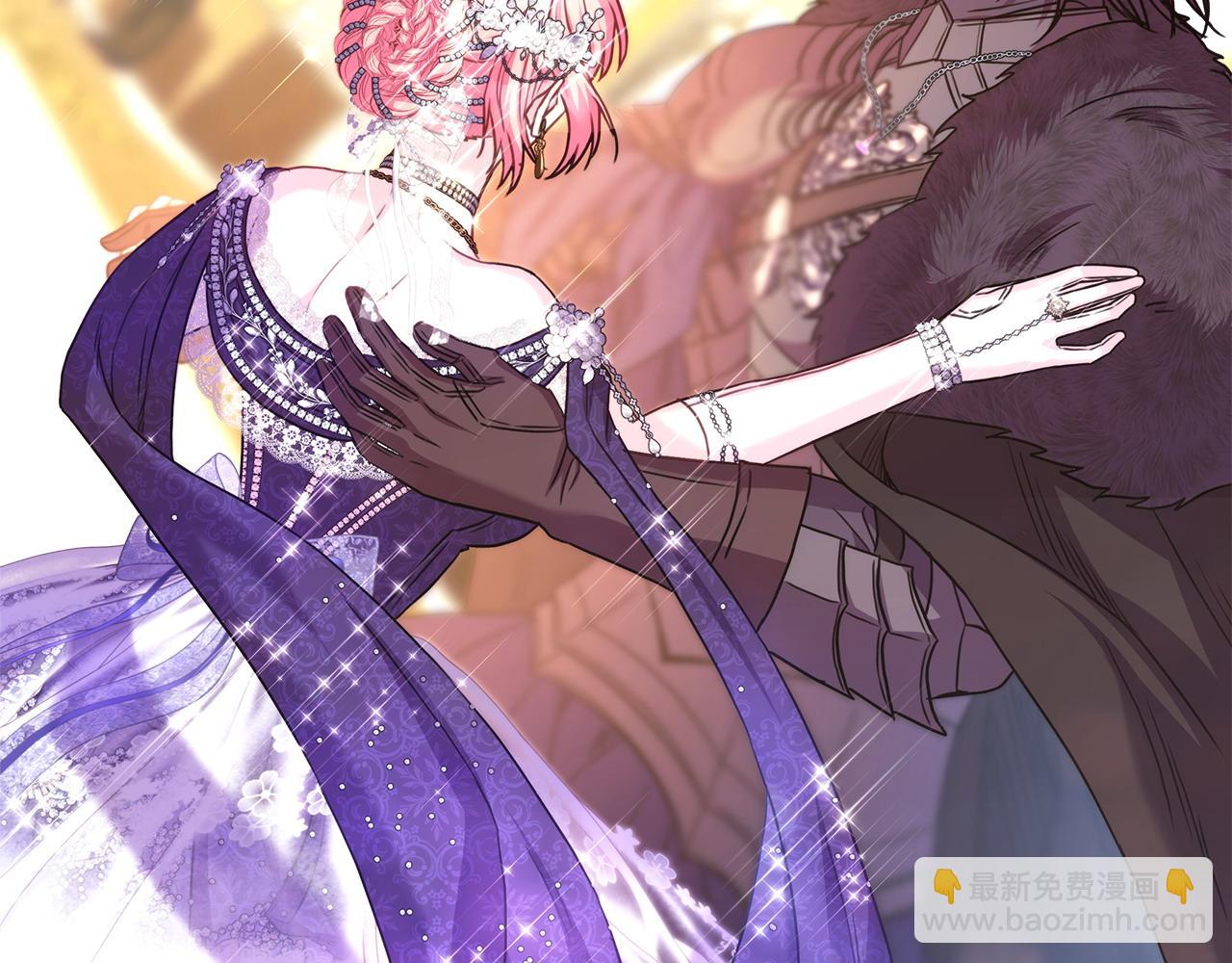 反正是歐風小甜漫 - 第80話 皇太子的詭計退退退(5/7) - 5