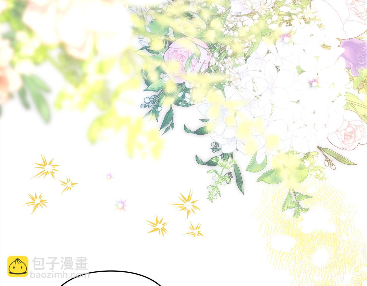 反正是歐風小甜漫 - 第80話 皇太子的詭計退退退(5/7) - 1