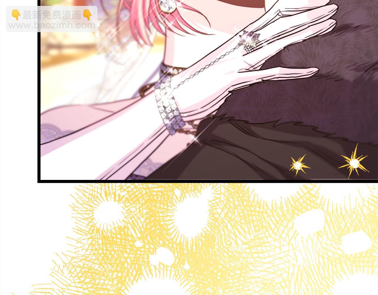 反正是歐風小甜漫 - 第80話 皇太子的詭計退退退(5/7) - 3