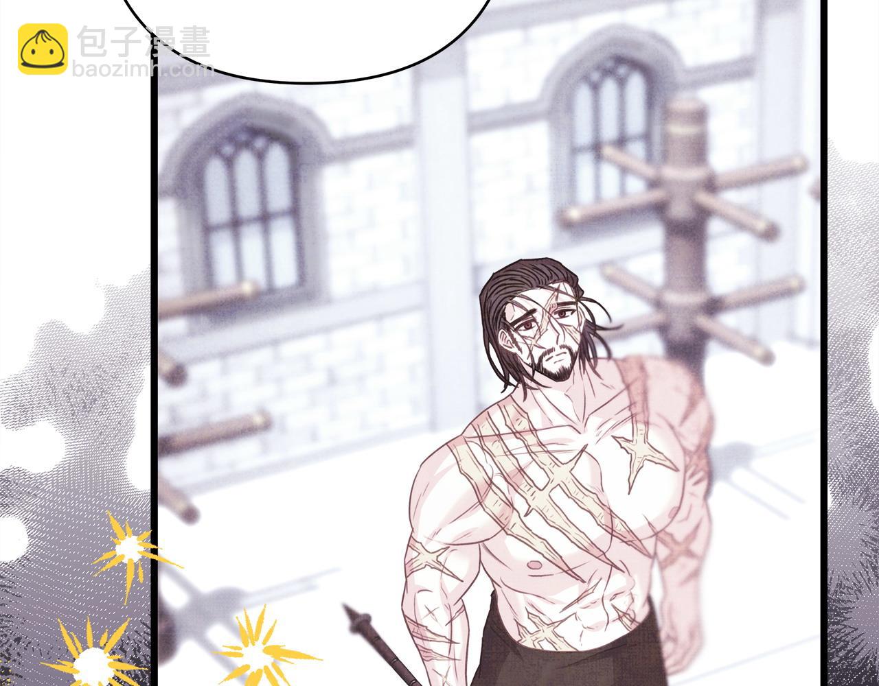 反正是歐風小甜漫 - 第80話 皇太子的詭計退退退(6/7) - 5