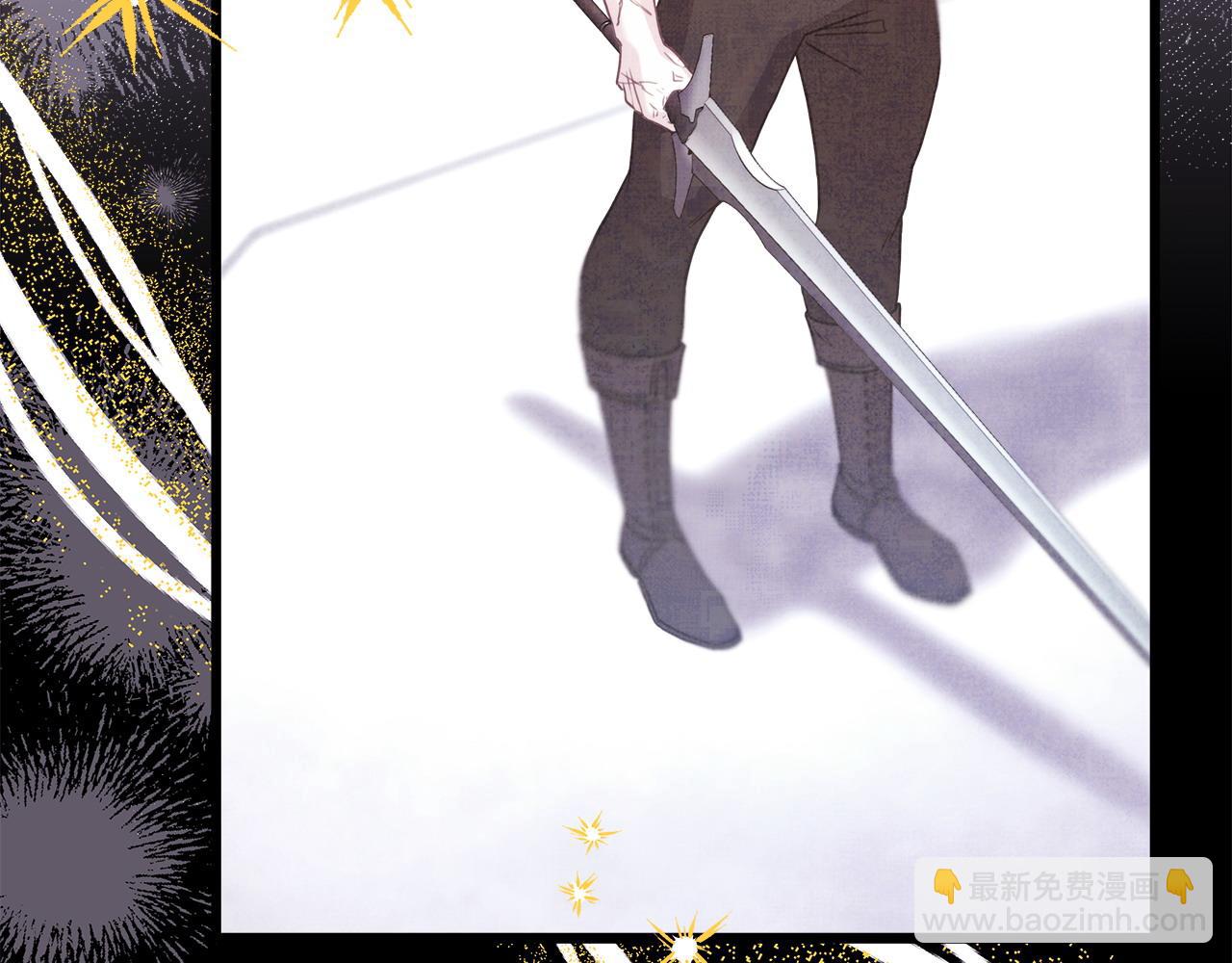 反正是歐風小甜漫 - 第80話 皇太子的詭計退退退(6/7) - 6