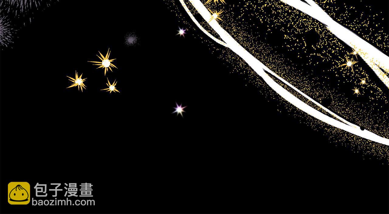 反正是歐風小甜漫 - 第80話 皇太子的詭計退退退(6/7) - 7