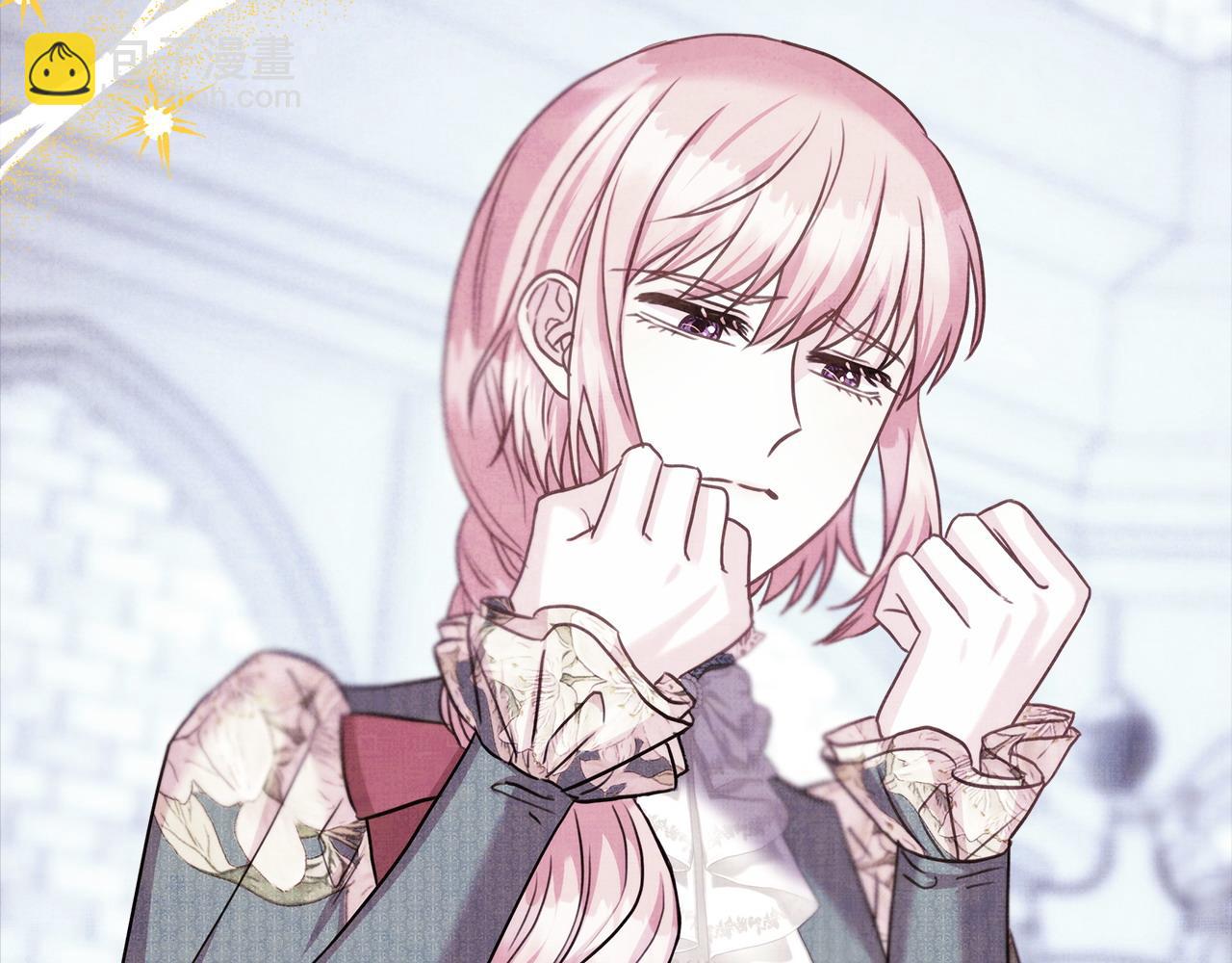 反正是歐風小甜漫 - 第80話 皇太子的詭計退退退(6/7) - 1