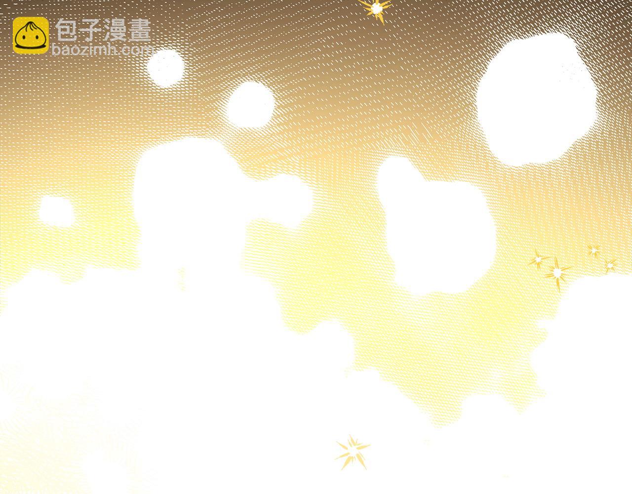 反正是歐風小甜漫 - 第80話 皇太子的詭計退退退(6/7) - 3