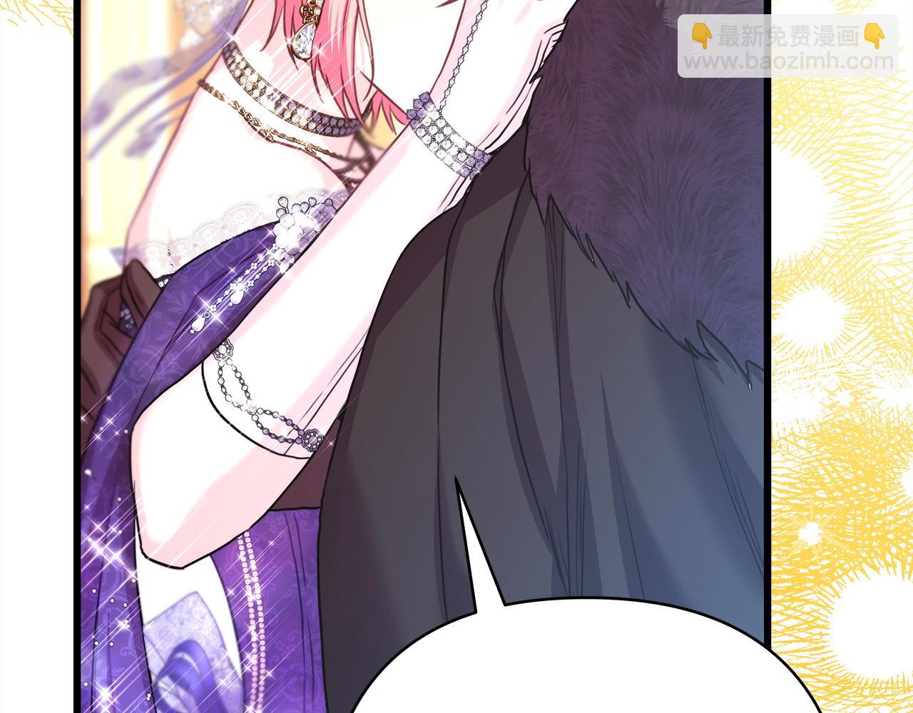 反正是歐風小甜漫 - 第80話 皇太子的詭計退退退(6/7) - 5