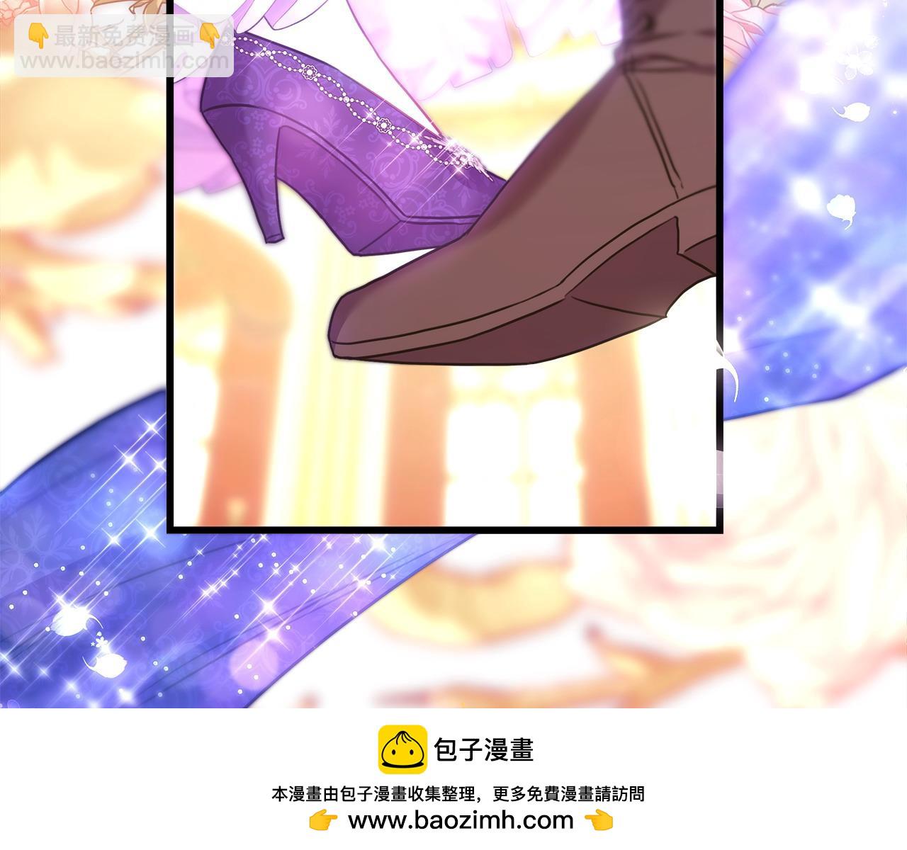 反正是歐風小甜漫 - 第80話 皇太子的詭計退退退(6/7) - 2