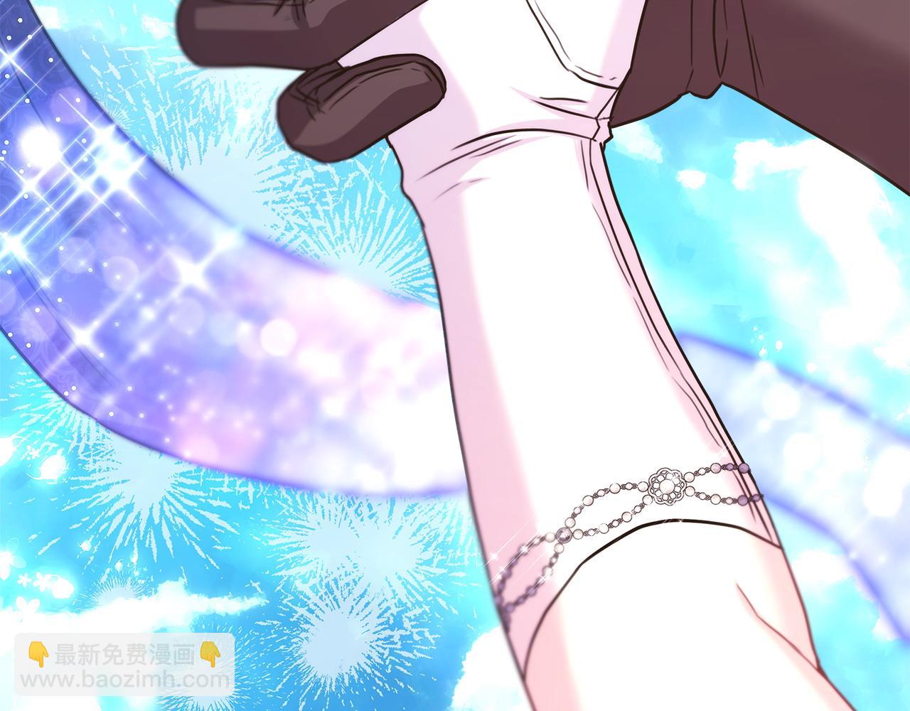 反正是歐風小甜漫 - 第80話 皇太子的詭計退退退(6/7) - 7