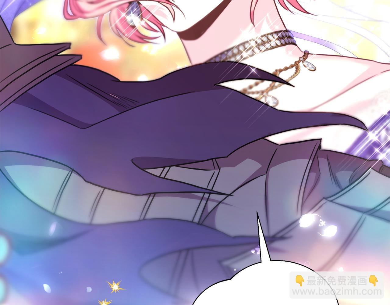 反正是歐風小甜漫 - 第80話 皇太子的詭計退退退(6/7) - 6