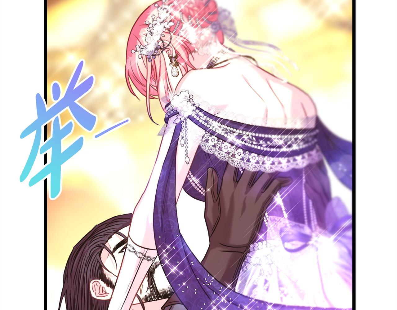 反正是歐風小甜漫 - 第80話 皇太子的詭計退退退(7/7) - 7