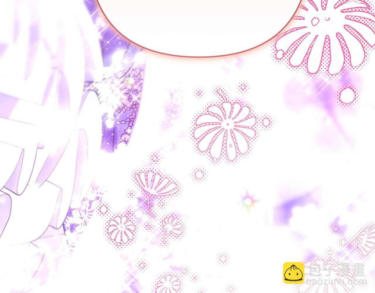 反正是歐風小甜漫 - 第80話 皇太子的詭計退退退(7/7) - 8