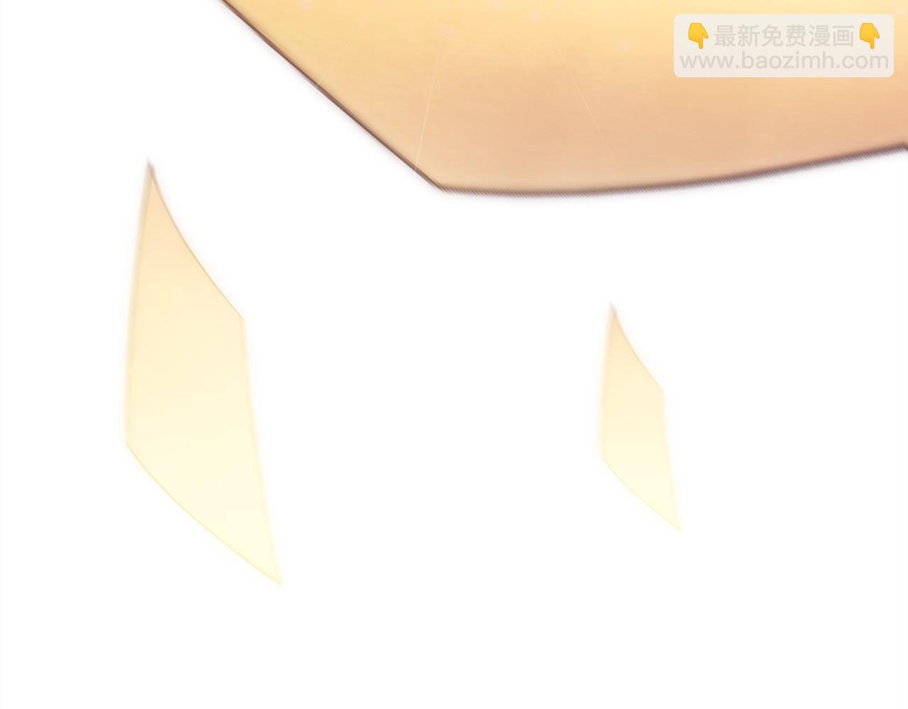 反正是歐風小甜漫 - 第80話 皇太子的詭計退退退(2/7) - 6