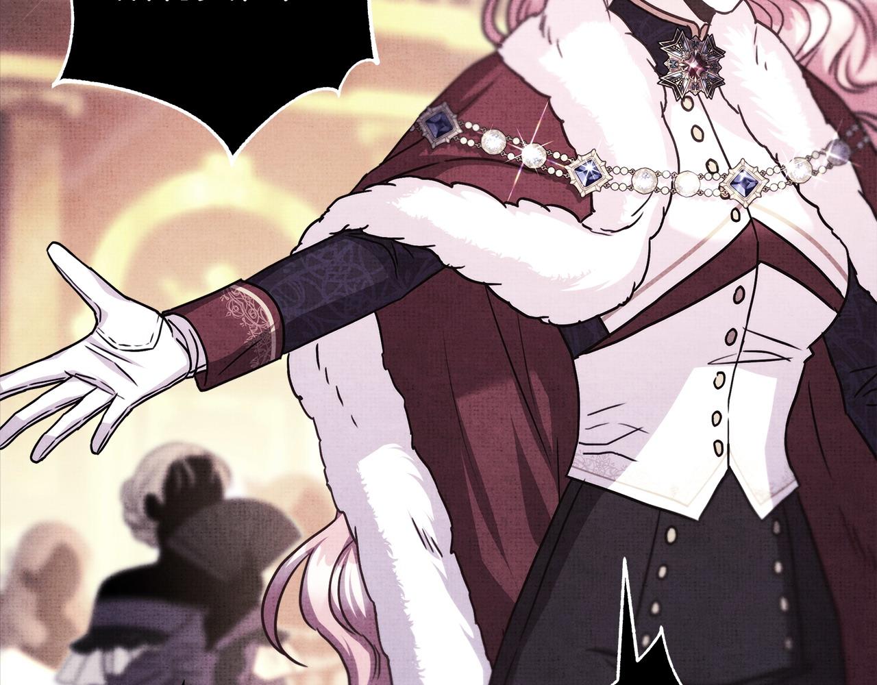 反正是歐風小甜漫 - 第80話 皇太子的詭計退退退(2/7) - 2