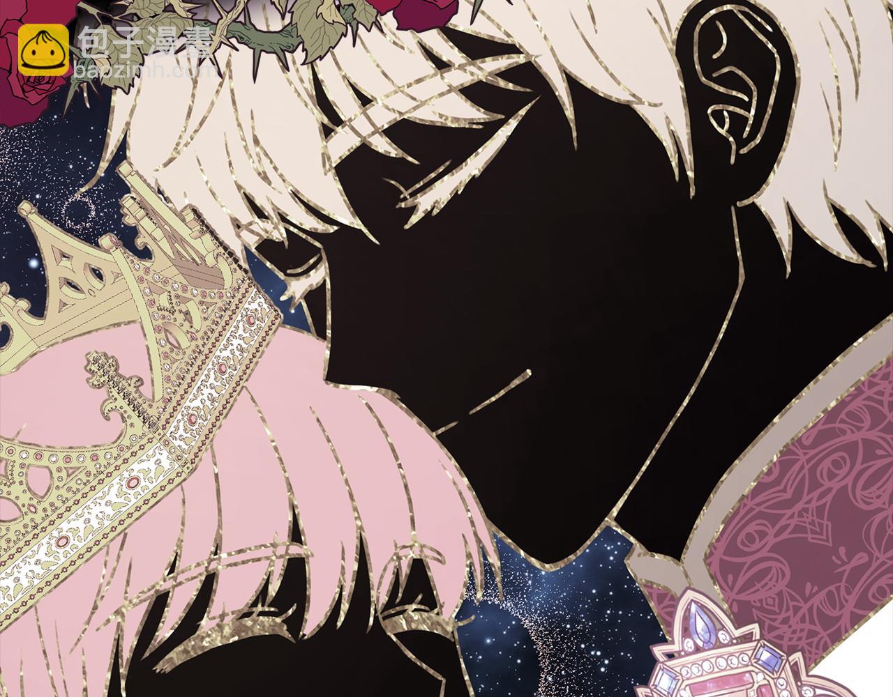 反正是歐風小甜漫 - 第80話 皇太子的詭計退退退(2/7) - 7