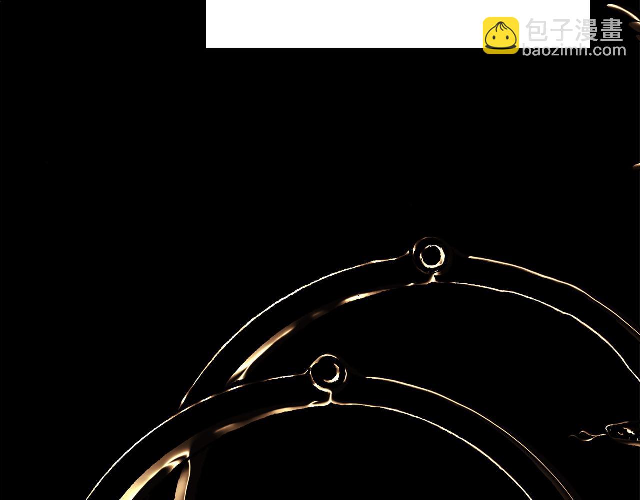 反正是歐風小甜漫 - 第80話 皇太子的詭計退退退(2/7) - 2