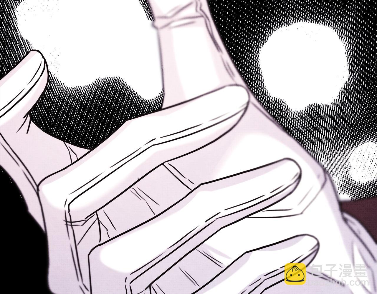 反正是歐風小甜漫 - 第80話 皇太子的詭計退退退(2/7) - 8