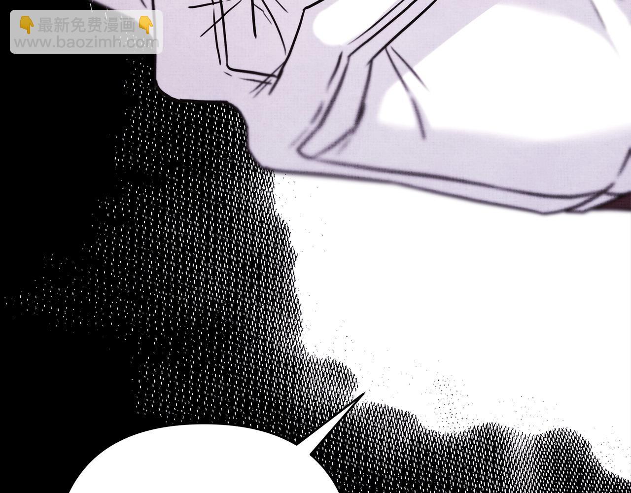 反正是歐風小甜漫 - 第80話 皇太子的詭計退退退(2/7) - 1