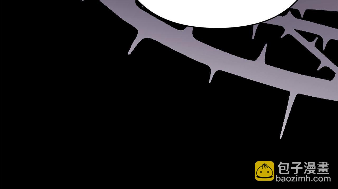 反正是歐風小甜漫 - 第80話 皇太子的詭計退退退(2/7) - 3