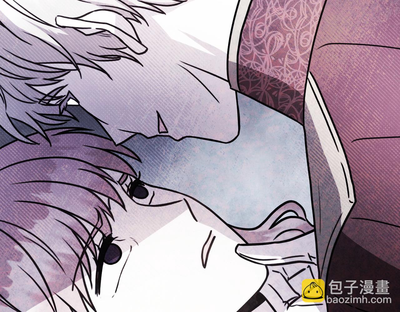 反正是歐風小甜漫 - 第80話 皇太子的詭計退退退(2/7) - 5