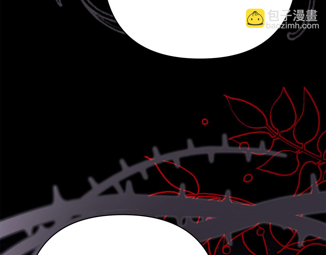 反正是歐風小甜漫 - 第80話 皇太子的詭計退退退(2/7) - 7