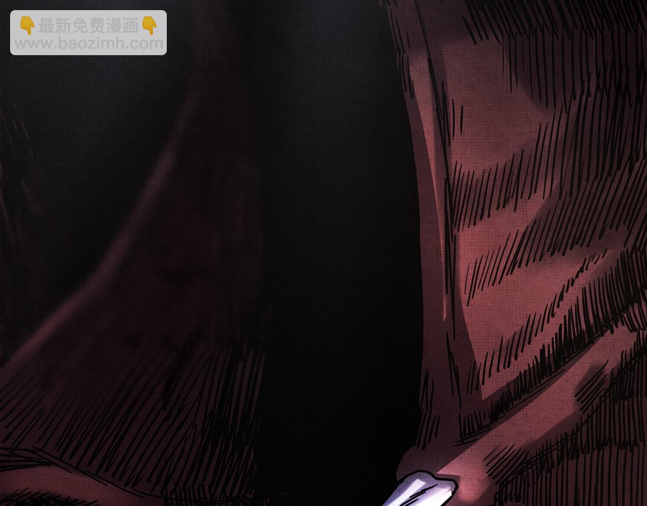 反正是歐風小甜漫 - 第82話 紅眼睛的秘密(3/7) - 5