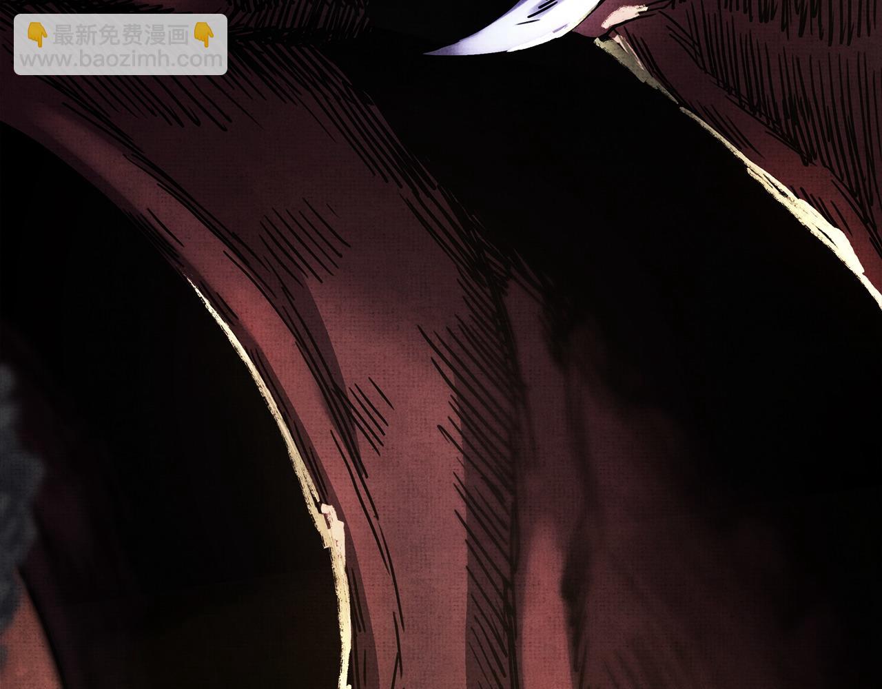 反正是歐風小甜漫 - 第82話 紅眼睛的秘密(3/7) - 6