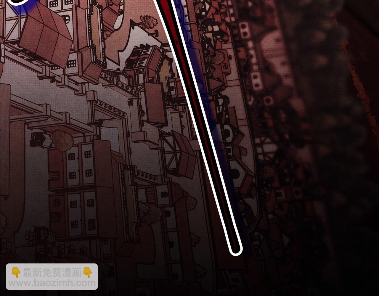 反正是歐風小甜漫 - 第82話 紅眼睛的秘密(3/7) - 3