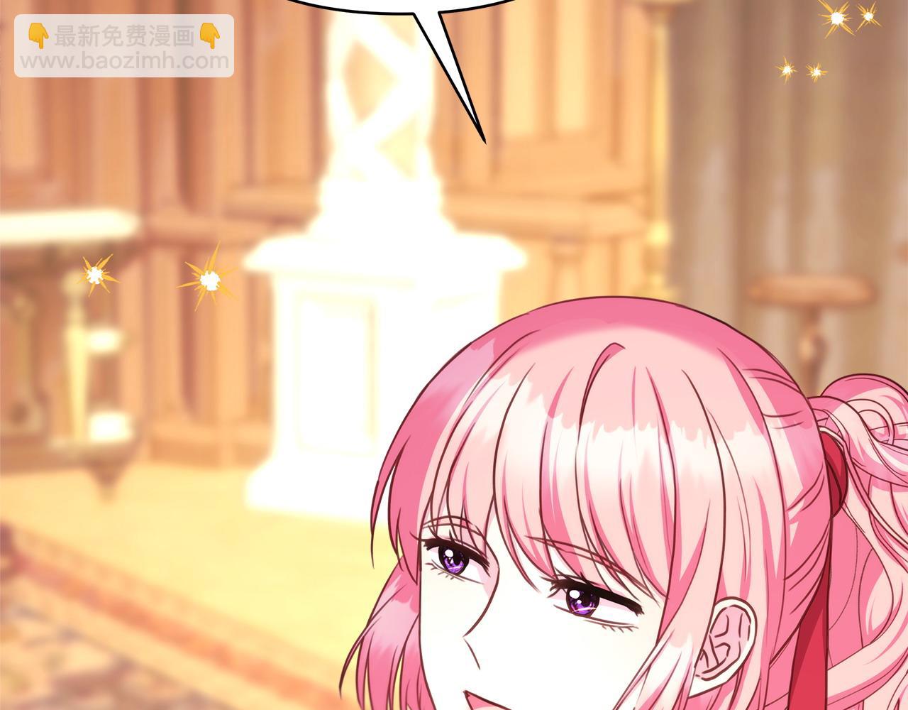 反正是歐風小甜漫 - 第82話 紅眼睛的秘密(3/7) - 2