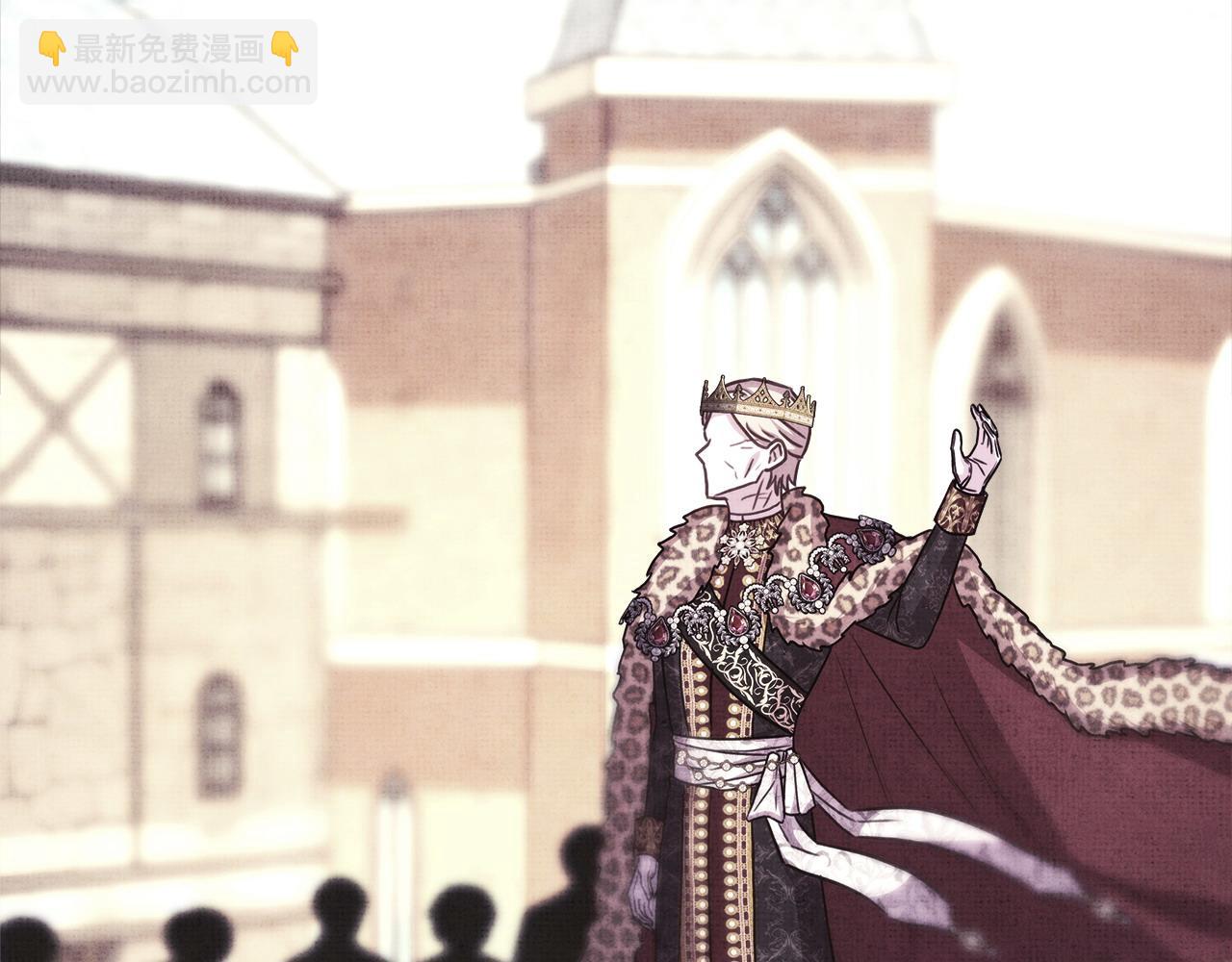 反正是歐風小甜漫 - 第82話 紅眼睛的秘密(3/7) - 8