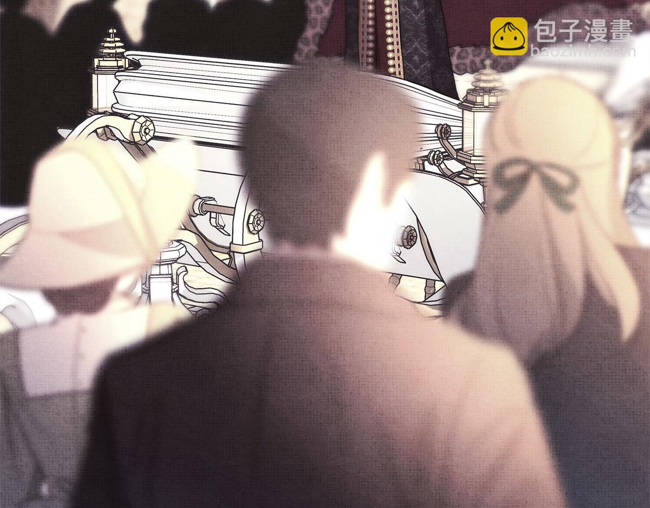 反正是歐風小甜漫 - 第82話 紅眼睛的秘密(3/7) - 1