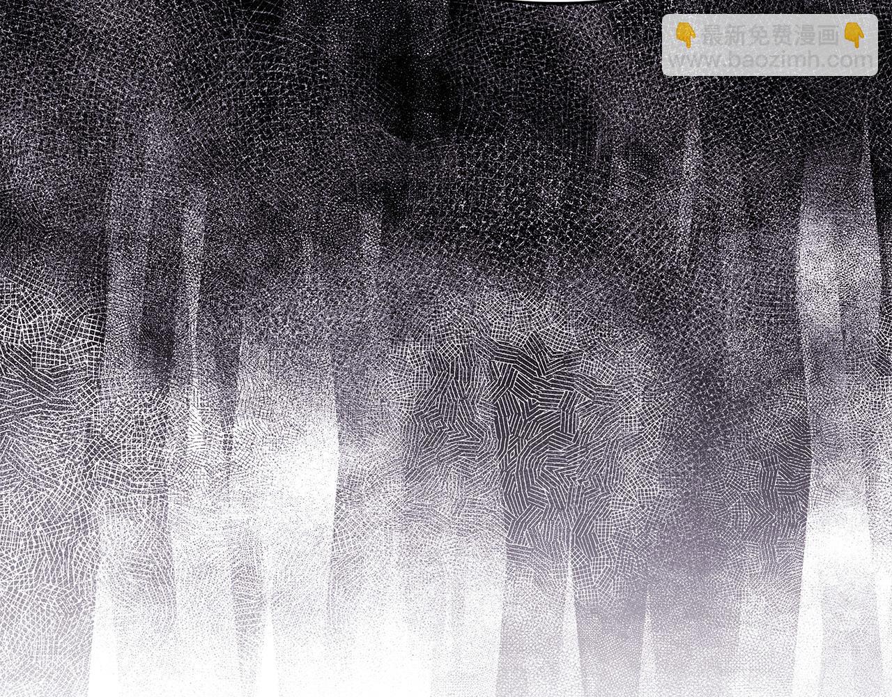 反正是歐風小甜漫 - 第82話 紅眼睛的秘密(3/7) - 6