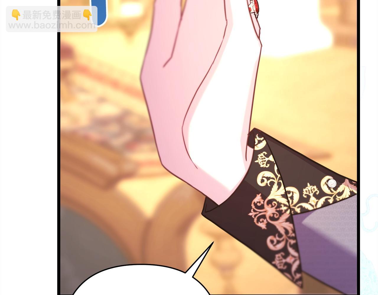 反正是歐風小甜漫 - 第82話 紅眼睛的秘密(3/7) - 7