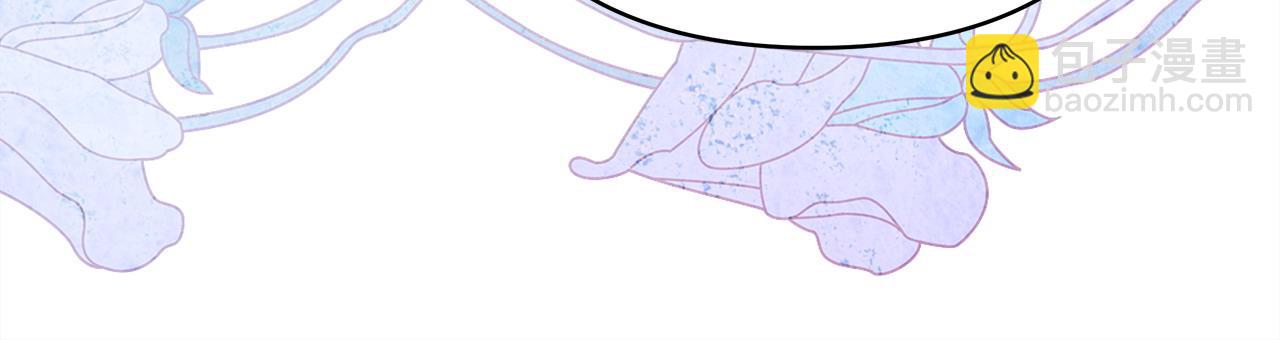 反正是歐風小甜漫 - 第82話 紅眼睛的秘密(3/7) - 1