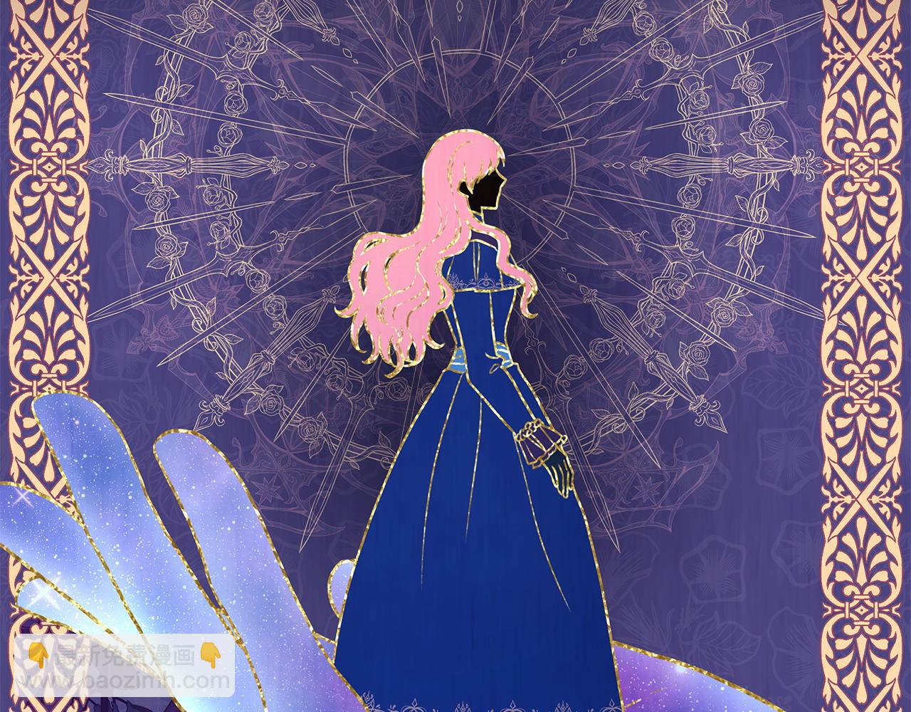 反正是歐風小甜漫 - 第82話 紅眼睛的秘密(4/7) - 6