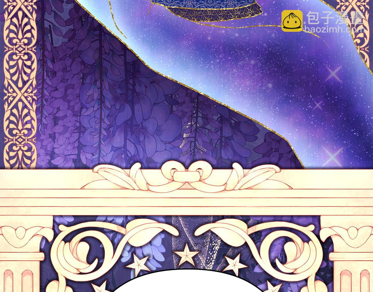 反正是歐風小甜漫 - 第82話 紅眼睛的秘密(4/7) - 7