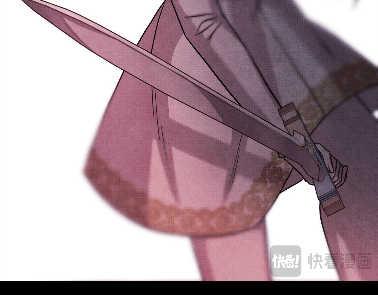 反正是歐風小甜漫 - 第82話 紅眼睛的秘密(4/7) - 3