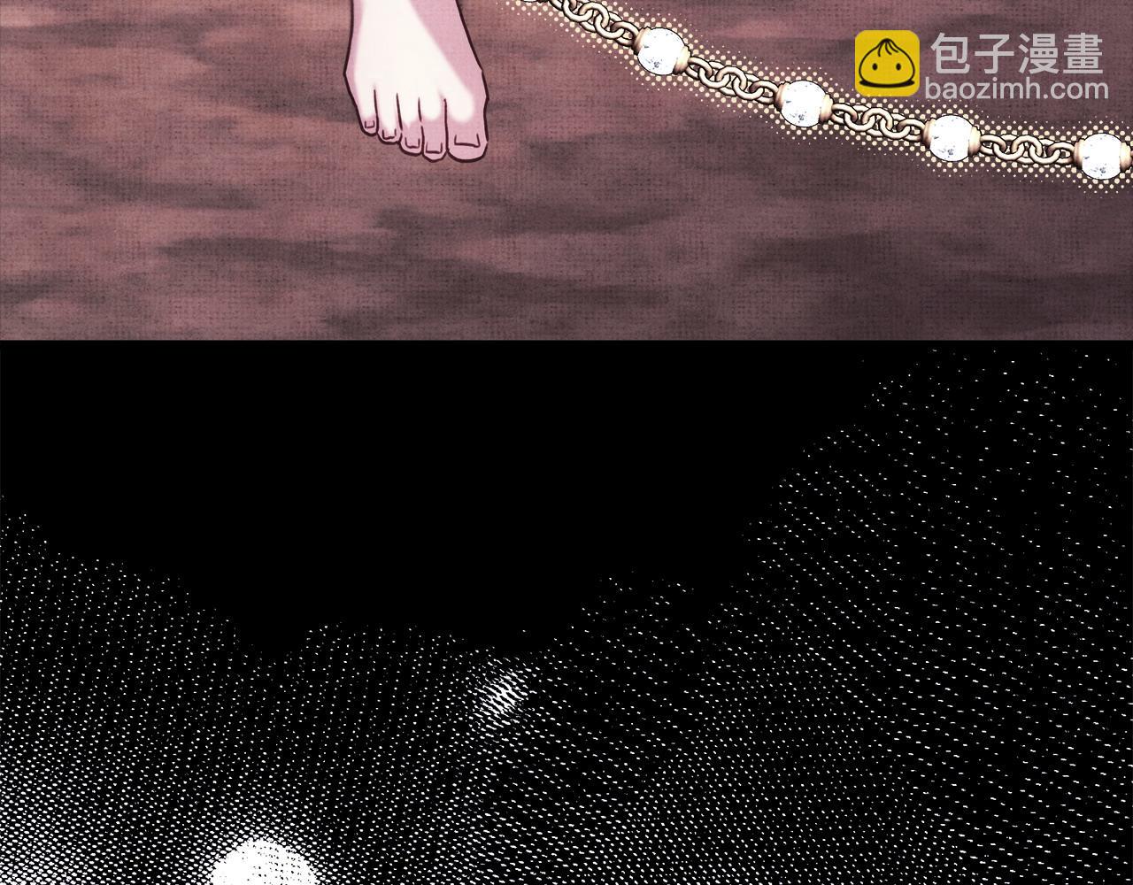 反正是歐風小甜漫 - 第82話 紅眼睛的秘密(4/7) - 8