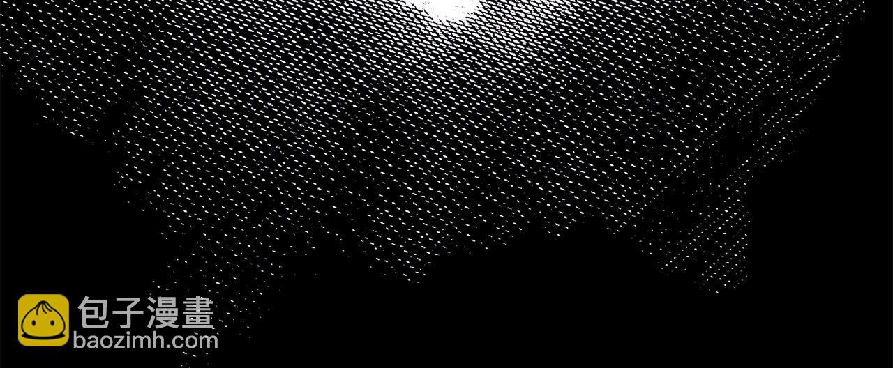 反正是歐風小甜漫 - 第82話 紅眼睛的秘密(4/7) - 2