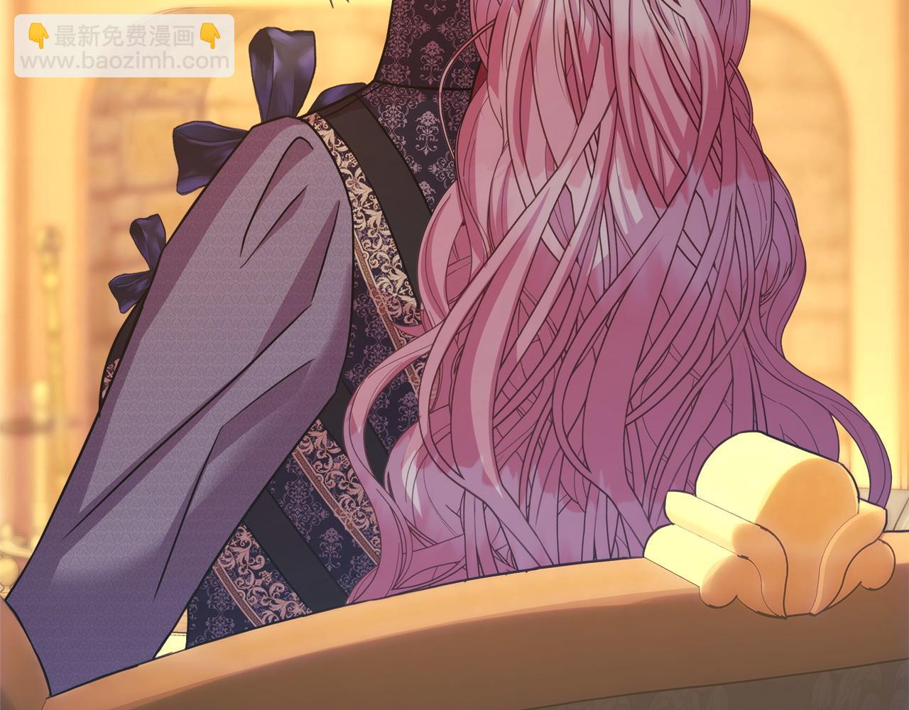 反正是歐風小甜漫 - 第82話 紅眼睛的秘密(4/7) - 7