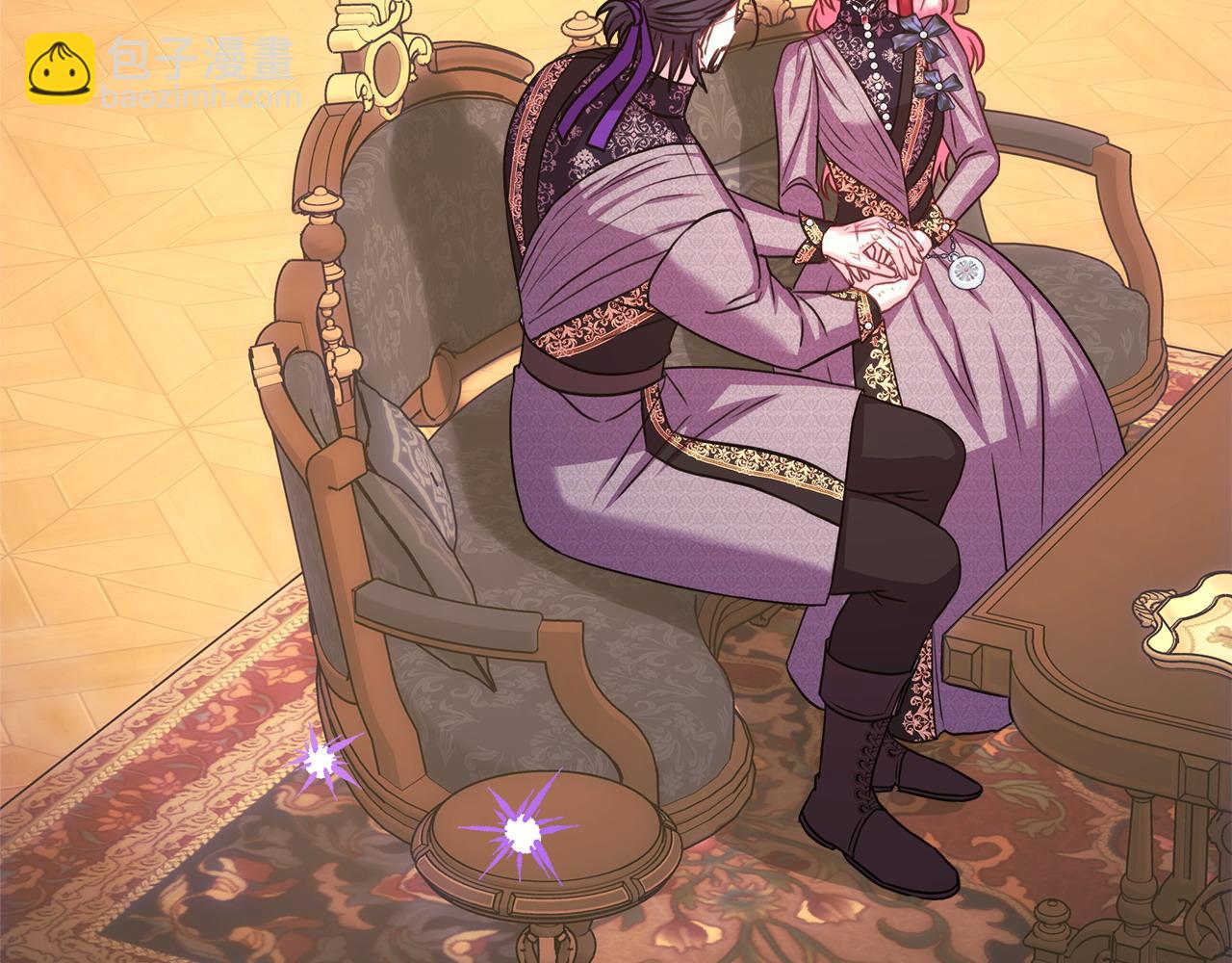 反正是歐風小甜漫 - 第82話 紅眼睛的秘密(4/7) - 6