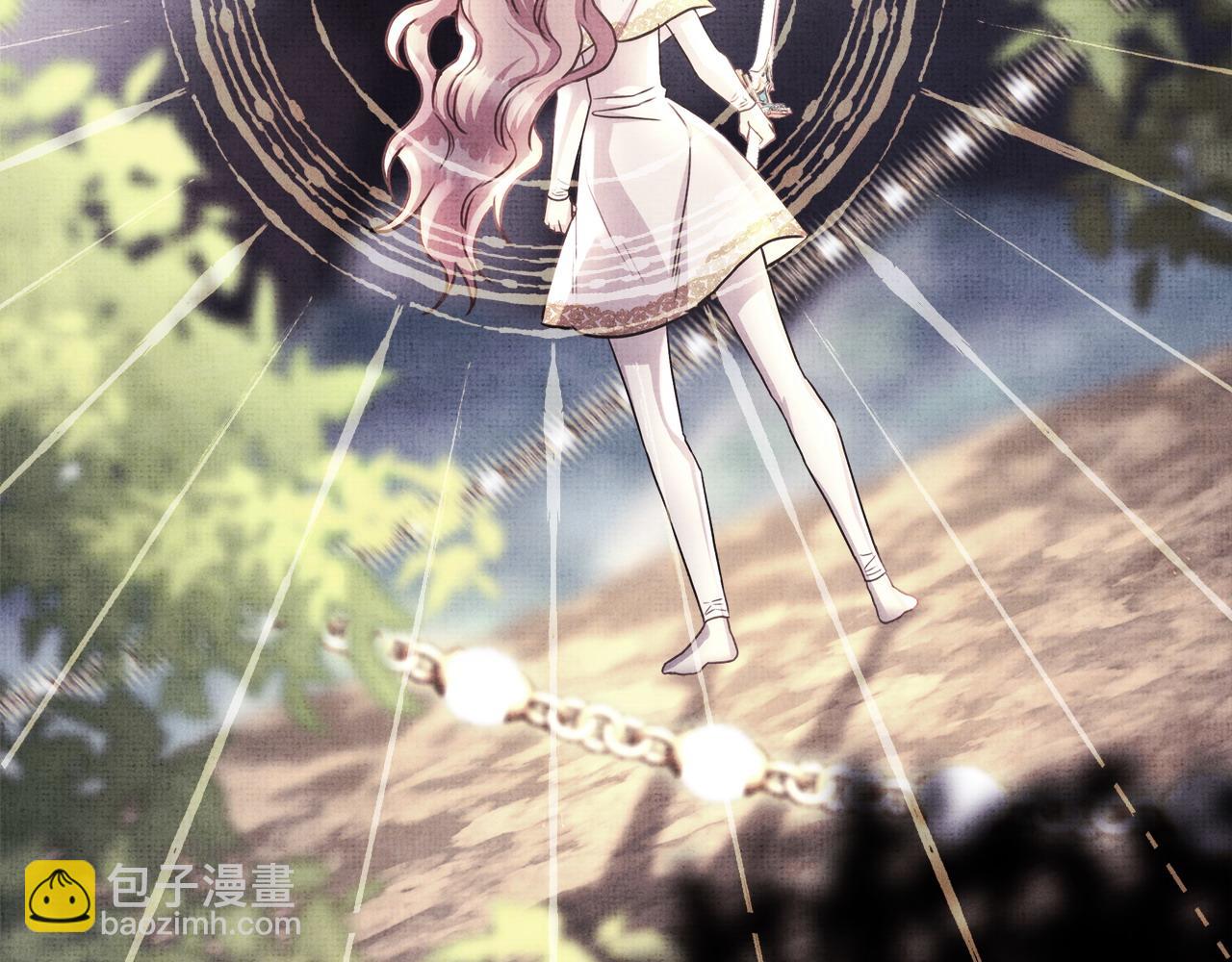 反正是歐風小甜漫 - 第82話 紅眼睛的秘密(4/7) - 8