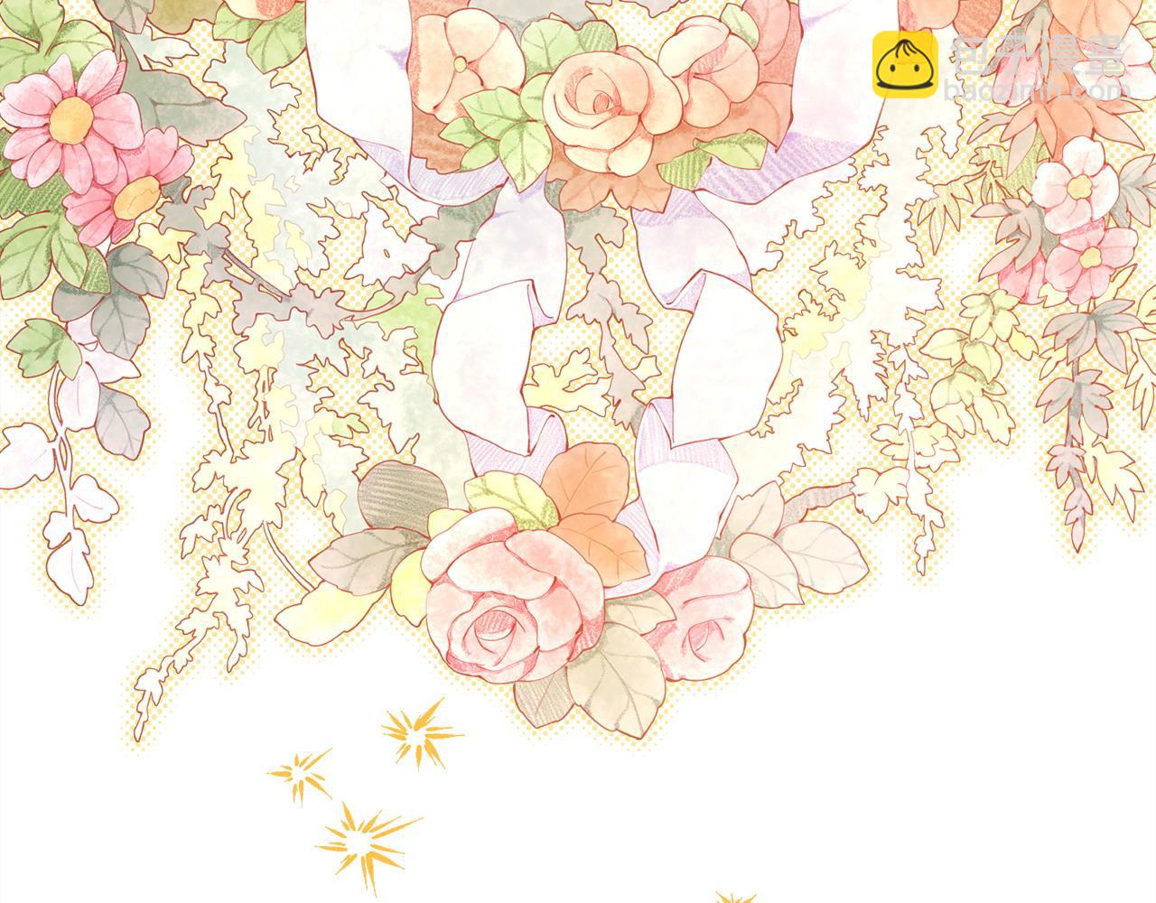 反正是歐風小甜漫 - 第82話 紅眼睛的秘密(4/7) - 4