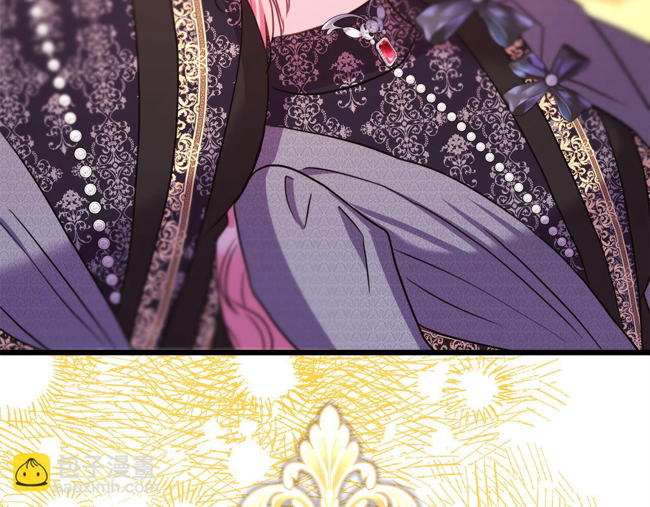 反正是歐風小甜漫 - 第82話 紅眼睛的秘密(5/7) - 5