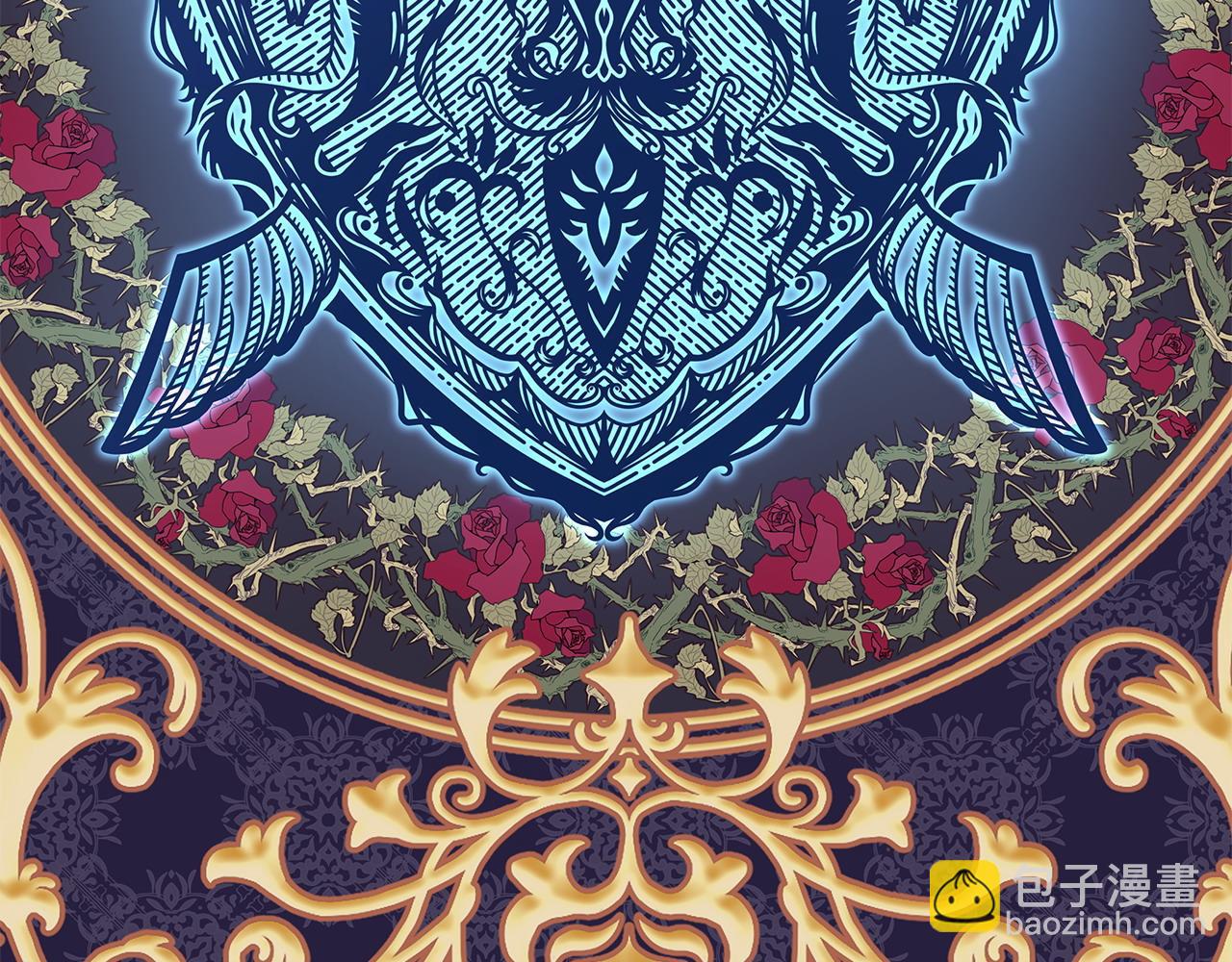 反正是歐風小甜漫 - 第82話 紅眼睛的秘密(5/7) - 3