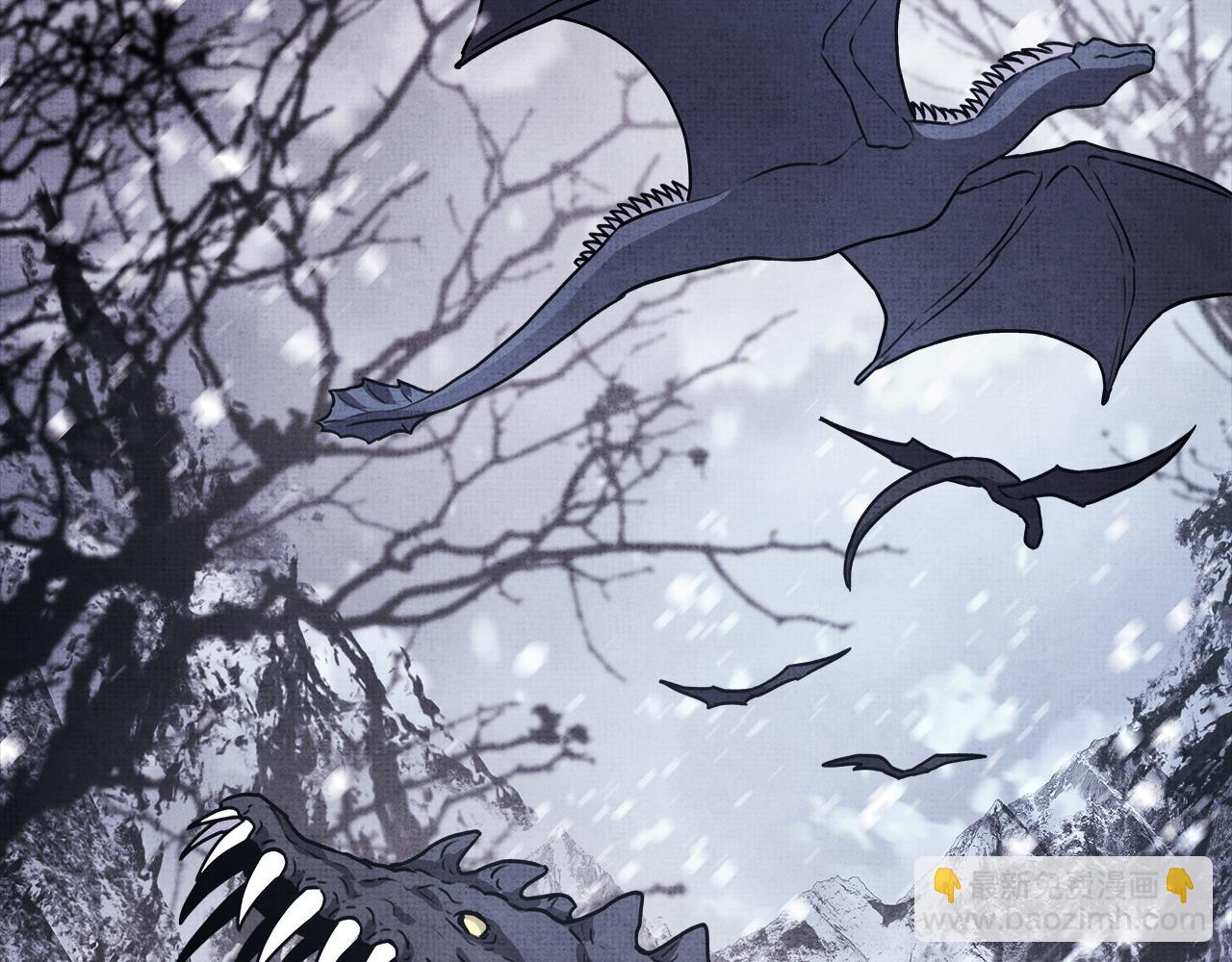 反正是歐風小甜漫 - 第82話 紅眼睛的秘密(5/7) - 5