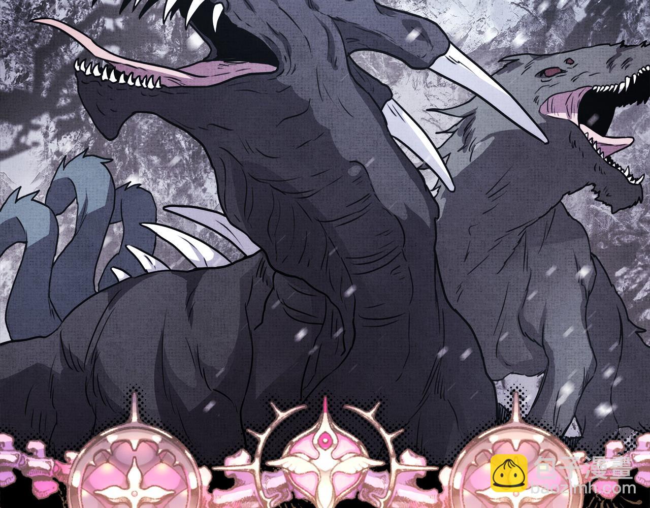 反正是歐風小甜漫 - 第82話 紅眼睛的秘密(5/7) - 6