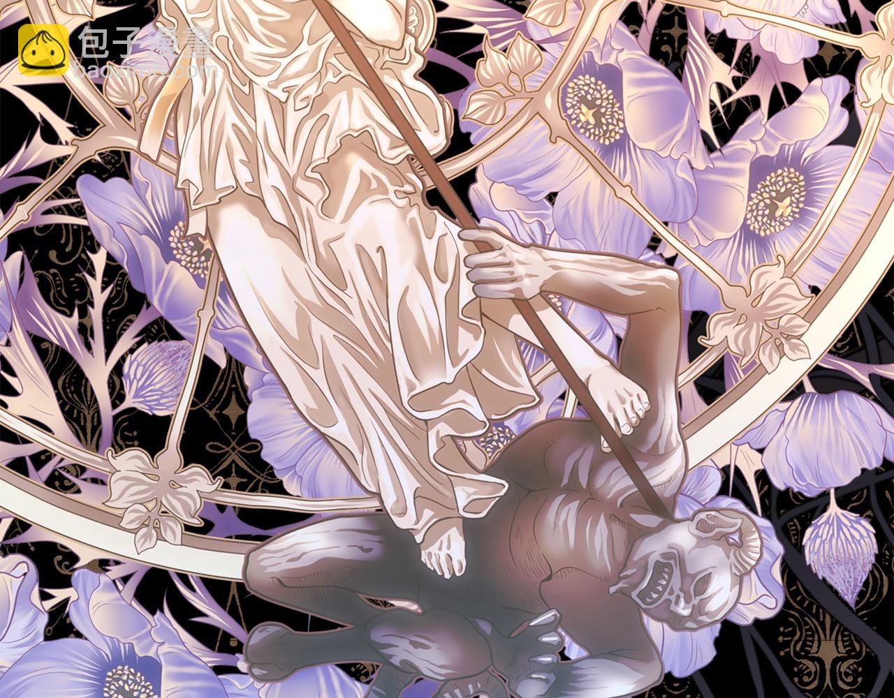 反正是歐風小甜漫 - 第82話 紅眼睛的秘密(5/7) - 2