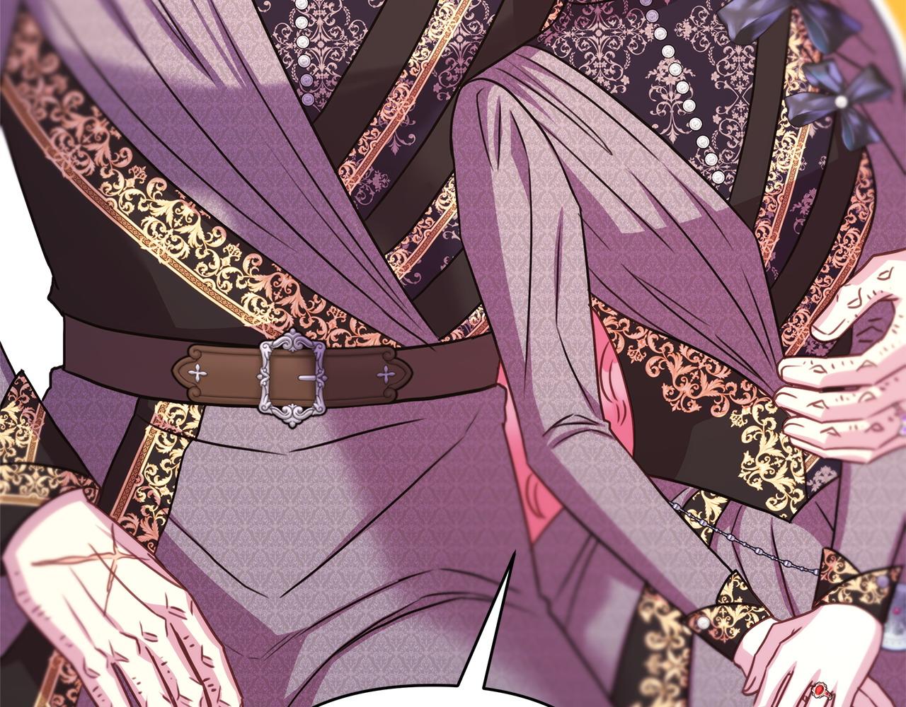 反正是歐風小甜漫 - 第82話 紅眼睛的秘密(6/7) - 5