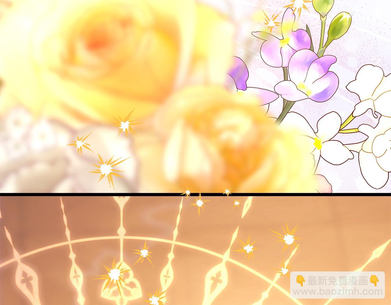 反正是歐風小甜漫 - 第82話 紅眼睛的秘密(6/7) - 3