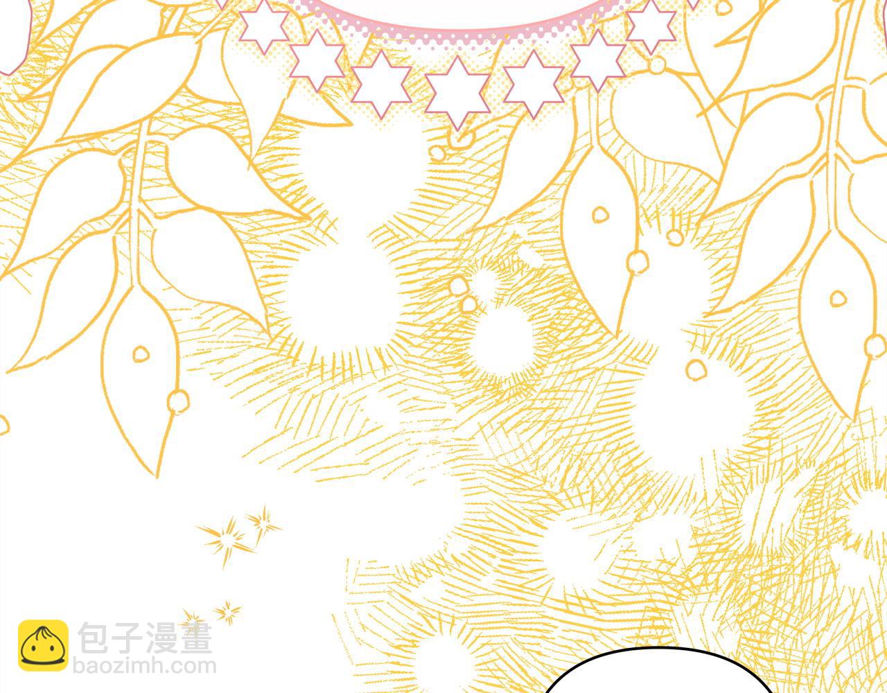 反正是歐風小甜漫 - 第82話 紅眼睛的秘密(6/7) - 7